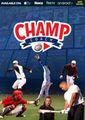 ChampCoach Baseball Membership - Monthly